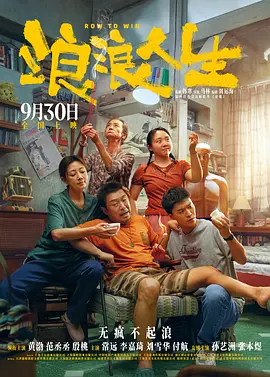 欧美生活1级